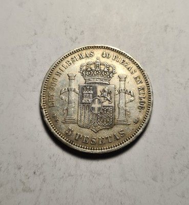 Spania 5 Pesetas 1871 Frumoasa foto