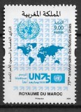 MAROC 2020 ANIVERSARI UNESCO