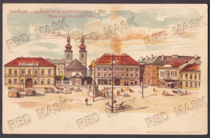 3725 - TIMISOARA, Litho, Romania - old postcard - unused