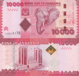 Tanzania 10 000 Shillings 2010-2015 UNC