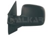ALKAR 9201985 Oglinda exterioara
