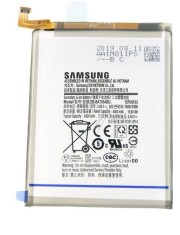 EB-BA705ABU ACUMULATOR GALAXY A70 (SM-A705F), ORIGINAL