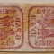 Pereche Principatele Unite 1864 6 parale