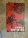 H1a Imnurile Neatarnarii - antologie , prefata si note de Victor Rusu (ilustrata