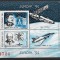 Romania 1994 Europa CEPT Space perf. sheet Mi.B289 MNH CA.019