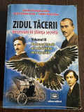 Zidul Tacerii, Incursiuni in stiinta secreta (vol. III) - Daniela Georgiana Golea, Lucian Stefan Cozma, Cosmin Vasile Tenu, 2020