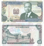 1990 (1 VII), 10 shillings (P-24b) - Kenya - stare UNC