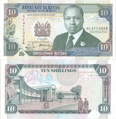 1990 (1 VII), 10 shillings (P-24b) - Kenya - stare UNC foto