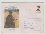 bnk ip Mihai Viteazul - 600 ani de atestare a Cetatii Giurgiu - necirculat - cod 139/95