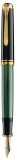 Stilou souveran m800 ef,penita aur18k,accesorii placate cu aur,corp negru-verde