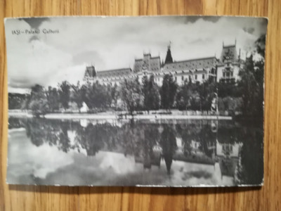 anii 60 Cartea Postala IASI Palatul Culturii RPR comunism foto