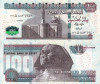 EGIPT 100 pounds 9 mai 2023 UNC!!!