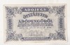 Bnk bn Ungaria 500000 adopengo 1946