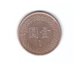 Moneda Taiwan 1 new dollar/dolar 1981, stare buna, curata