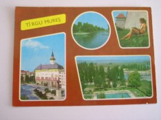 QW27 T - Carte postala - tematica turism - vedere - Romania - Targu Mures 11