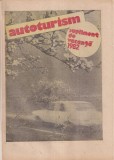 Autoturism. Supliment de vacanta 1982