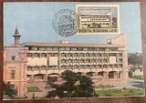 C12 - maxima Romania - tematica arhitectura 13 - prima zi a emisiunii sau expozitii, Romania de la 1950