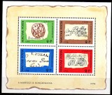 UNGARIA 1972, Ziua Marcii Postale, serie neuzată, MNH