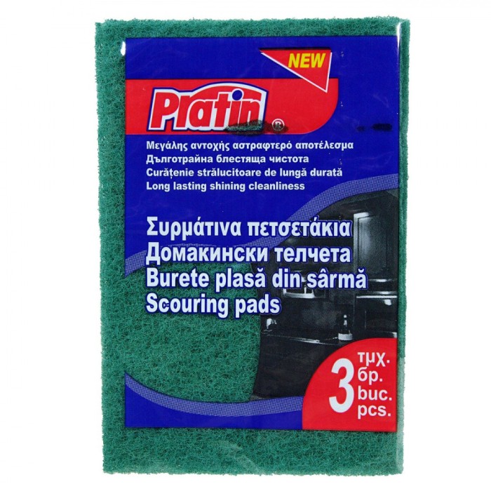 Set Lavete Abrazive Platin, 3 Bucăți, Verde