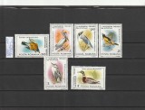 ROMANIA 1985 LP 1129 PASARI OCROTITE BICENTENARUL AUDUBON SERIE MNH NESTAMPILATA