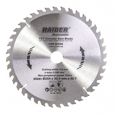 Disc circular Raider, 254 x 30 mm, 40T foto