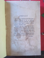 C. Gane, Trecute vieti de doamne si domnite, editia a doua foto