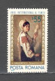 Romania.1975 Anul international al femeii-Pictura ZR.529, Nestampilat