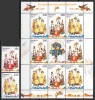 Belarus 2003 Mi 492/93 + klb MNH - Costume traditionale ale regiunilor (V), Nestampilat