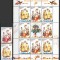 Belarus 2003 Mi 492/93 + klb MNH - Costume traditionale ale regiunilor (V)