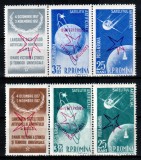 Romania 1958, LP 459 c, Satelitii supr. Bruxelles rasturnat, tripticuri cu vinieta stanga, MNH!