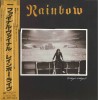 VINIL &quot;Japan Press&quot; 2XLP Rainbow &ndash; Finyl Vinyl (VG+ ), Rock