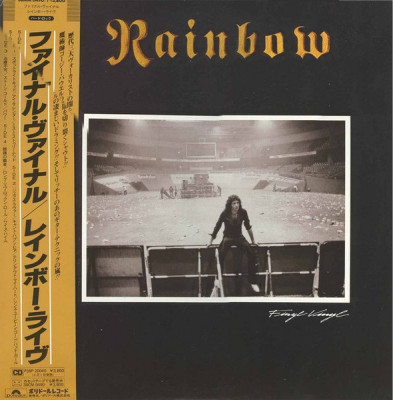 VINIL &amp;quot;Japan Press&amp;quot; 2XLP Rainbow &amp;ndash; Finyl Vinyl (VG+ ) foto