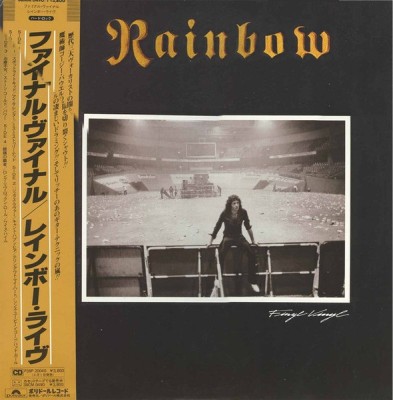 VINIL &amp;quot;Japan Press&amp;quot; 2XLP Rainbow &amp;ndash; Finyl Vinyl (VG+ ) foto