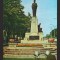 CPIB 21925 - CARTE POSTALA - IASI. STATUIA LUI MIHAI EMINESCU, NECIRCULATA