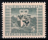 Liechtenstein 1945, Mi #243**, uzuale, Stema, MNH, cota 30,- &euro;!