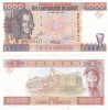 Guineea 1000 Francs 1998 UNC
