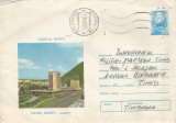 Romania, Piatra Neamt, Vedere, plic circulat, 1974