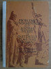 Probleme fundamentale ale istoriei Patriei si Partidului Comunist Roman (1981)