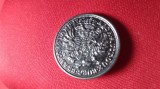NASTURE UNIFORMA AUSTRO-UNGARA 1914-1918 WW1--STARE VF