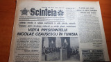 Ziarul scanteia 19 aprilie 1975-vizita lui ceausescu in tunisia