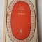 Ion Vinea - Poezii, Editura Minerva 1988, 286 pag, Stare f buna!