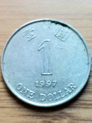 Moneda Hong Kong 1 Dollar 1997 foto