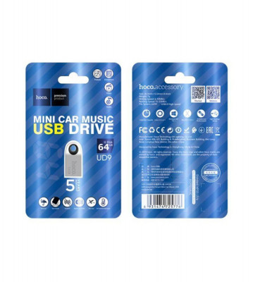 HOCO UD9 flash USB Mini Premium Stick unitate de memorie-Capacitate 64GB foto