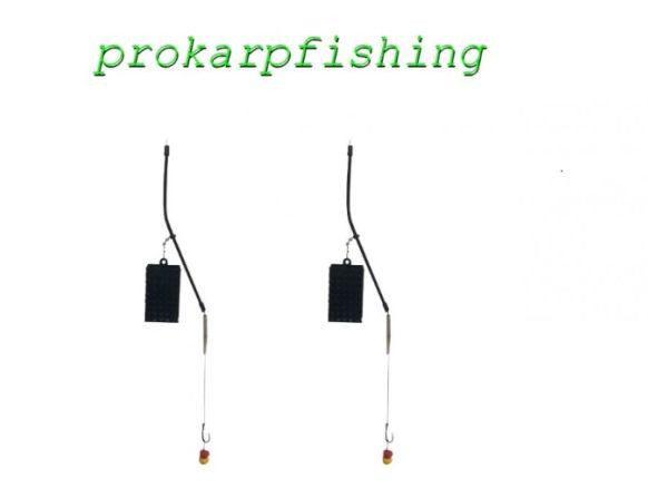 set 2 monturi pescuit feeder ideale pentru Dunare , cosulet 140g carlig nr. 6