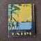 Herman Melville - Taipi - RF15/2