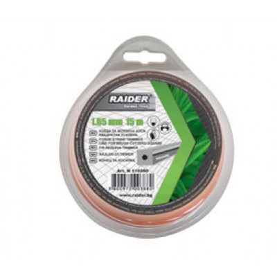 Fir pentru trimmer rotund Raider, 2 mm x 15 m, fir metalic, porfil patrat foto