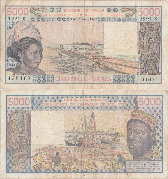 1991, 5.000 Francs (P-708 Kn) - Senegal (Statele Africane de Vest)
