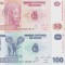 Bancnota Congo 50 si 100 Franci 2007/13 - P97b/98 UNC ( set x2 )