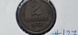 RUSIA 2 KOPEICI COPEICI 1973