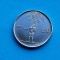 50 Lire 1983 San Marino-UNC-RAR